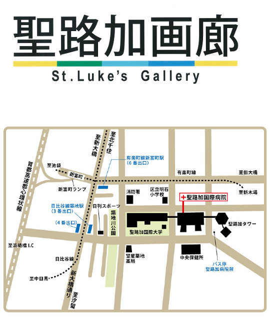 アクセスマップ